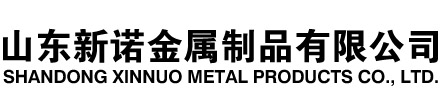 广东隧道注浆管|广东钢花管|广东超前小导管|广东无缝注浆管|广东注浆钢花管|广东中空注浆锚杆|广东隧道管棚管