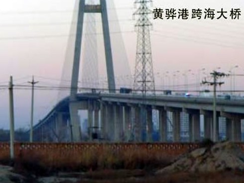 广东注浆管小导管管棚管应用案例